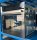 Bauknecht Einbaubackofen BIK5S DP8F2 ES Pyrolyse & Hydrolyse, AirFry-Funktion