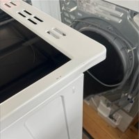 Beko Elektro-Standherd FSM57100GW, EEK: A, SimpleSteam, Heißluft mit Ringheizkörper, Zeitschaltuhr