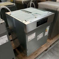 AEG teilintegrierbarer Geschirrspüler 5000 FES7672APM, AirDry: Kein Nachtrocknen, EEK: A
