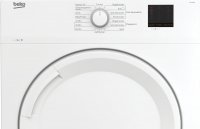 Beko Kondensationstrockner DC 7130 N, 7Kg, 65 dB(A), EEK...