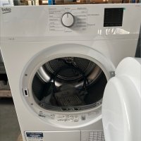 Beko Kondensationstrockner DC 7130 N, 7Kg, 65 dB(A), EEK G, Knitterschutz, Reversierende Trommel