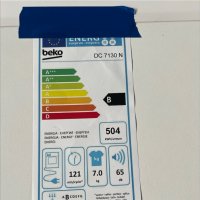 Beko Kondensationstrockner DC 7130 N, 7Kg, 65 dB(A), EEK G, Knitterschutz, Reversierende Trommel