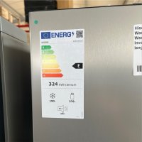 Hisense Side-by-Side RSIM535ACE, Wasser-/Eisspender, NoFrost, mit Wassertank, Made in Europe, EEK: E, Inverter Kompressor, stabil, leise und langlebig