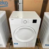 Beko Kondensationstrockner WT 7132 PS, 7 kg, Wellenartige Trommelbewegung für sanfteres Trocknen,