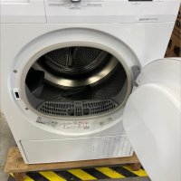 Beko Wärmepumpentrockner DS73S2PA, 7 kg, Weiß, 15 Programmen