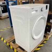 Beko Wärmepumpentrockner DS73S2PA, 7 kg, Weiß, 15 Programmen
