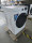 Beko Waschvollautomat Frontlader BM3WFU41041A, EnergySpin - bis zu 35% sparsamer, Coldwash - Wasser- u. Zeitersparnis