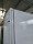 BOSCH Kühl-/Gefrierkombination Serie 4 KGN392WCF, 203 cm hoch, 60 cm breit