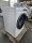 Beko EX856GX2 Wärmepumpentrockner, EEK C, freistehend, Waermepumpentechnik, schonende Trocknung