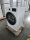Beko EX856GX2 Wärmepumpentrockner, EEK C, freistehend, Waermepumpentechnik, schonende Trocknung