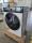 Bauknecht B WM 9A40 EX Waschmaschine Frontlader, EEK A, 9 kg, 49 Liter, 1400 U/min, 29 kWh, Inverter, freistehend, Frontlader