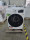 Bauknecht B6R 88E SILENCE DE Waschmaschine Frontlader, EEK A, 8 kg, 1351 U/Min, freistehend, Frontlader