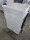 Bauknecht B6R 88E SILENCE DE Waschmaschine Frontlader, EEK A, 8 kg, 1351 U/Min, freistehend, Frontlader