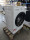 Privileg Waschmaschine MY TIME PWF 774A, Quick Cycles – 5 Programme in unter 1 Stunde, EEK: A, Steam - reduziert Knitterfalten und Bügelzeit, Mehrfachwasserschutz+, Antiflecken-Option — gezielt und effektiv bei Flecken