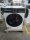 BAUKNECHT washing machine B WM Smart Eco 9A, 9 kg, 1400 rpm, Adaptive Wash - Intelligent adaptation for perfect washing results